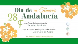Concierto-del-Dia-de-Andalucia-en-Tomares