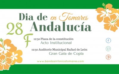 Concierto del Día de Andalucía en Tomares