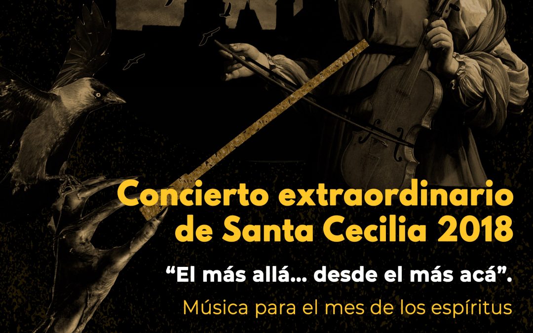 concierto-extraordinario-santa-cecilia-2018